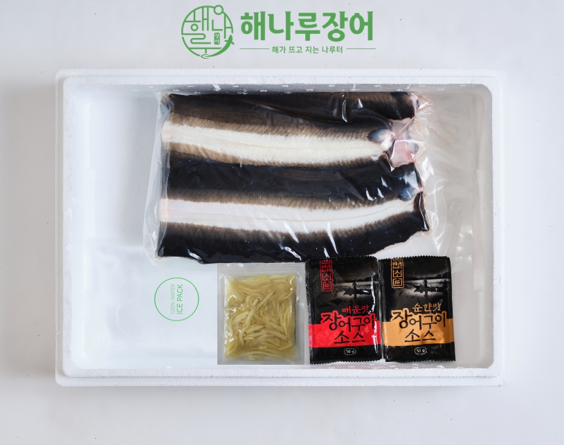 해나루장어 국내산 자포니카 민물장어 손질장어 1kg+소스2+생강 손질후600g 한마리포장 그린피시팜 당진양식장 : 그린피시팜