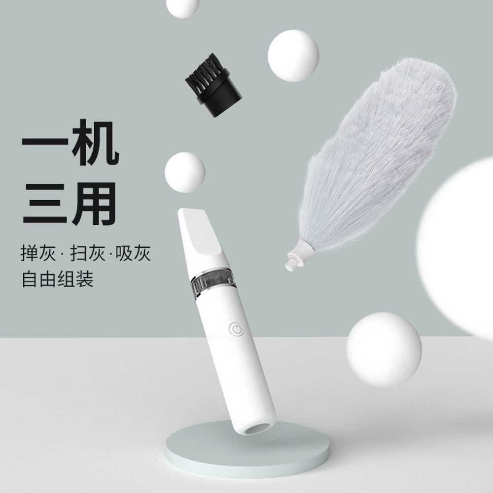 먼지 털이개 전동 극세사 자동 실내 청소 깃털 흡착기 : 엠케이마켓몰