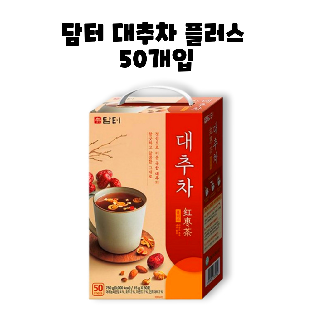 담터 대추차 플러스 15g 50개입 750g 1박스 : GO BAND