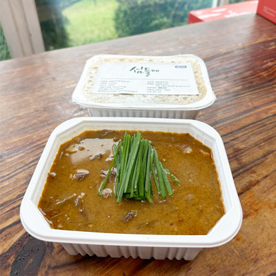 [섬들에산약초] 토종 암 흑염소 보양탕 1kg 간편조리 : 고흥몰