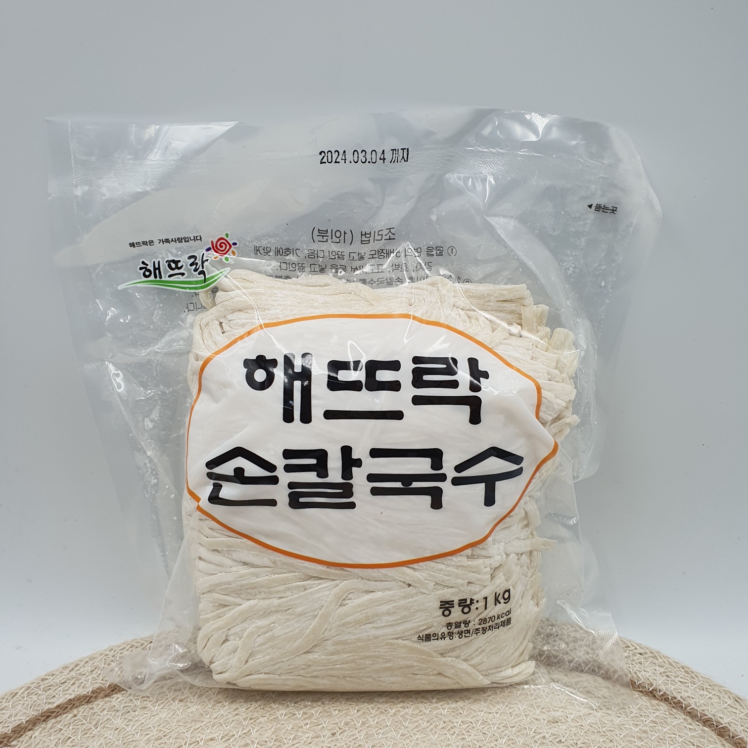 해뜨락 손칼국수 1kg : 나물천지농산