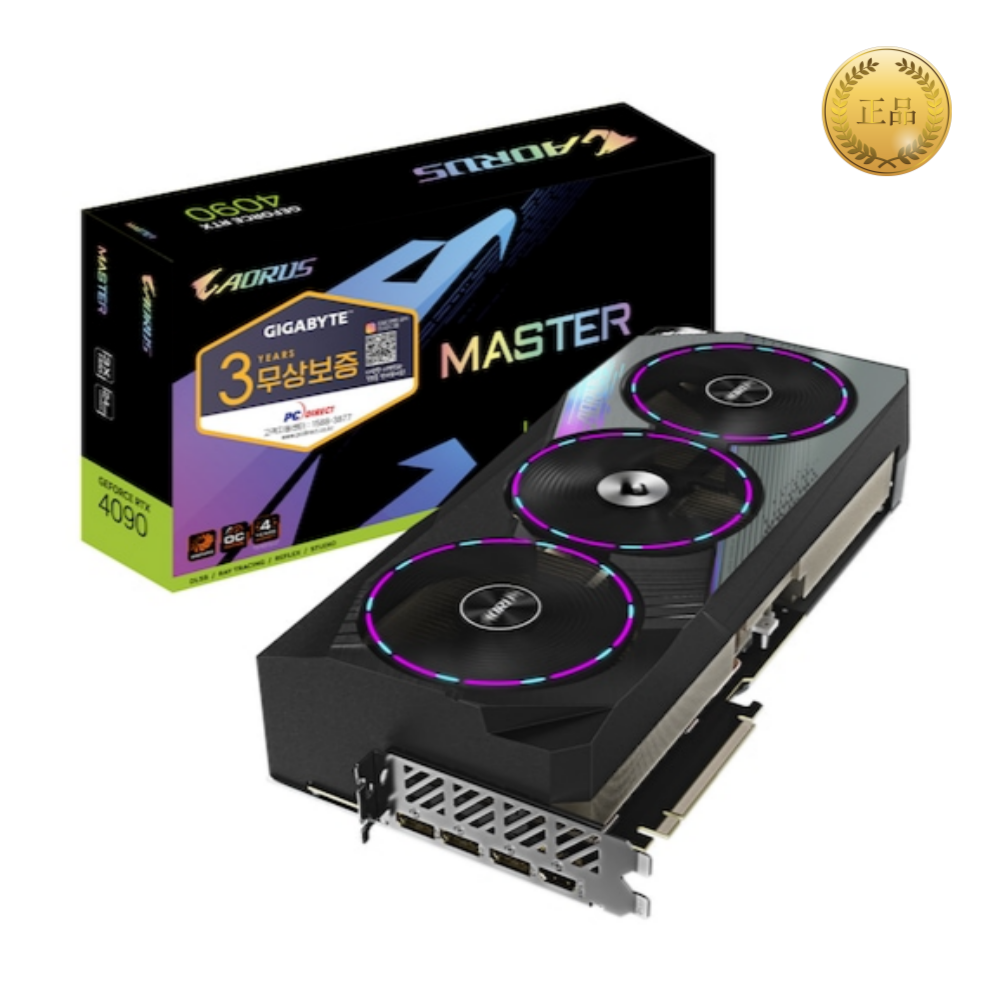GIGABYTE AORUS 지포스 RTX 4090 MASTER D6X 24GB 피씨디렉트 그래픽카드 MOD : 모두의놀이터