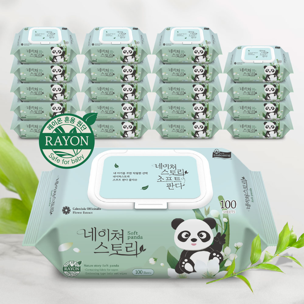 소프트판다 대용량 아기물티슈 엠보싱 캡형 100매, 20개 : 아망떼물티슈