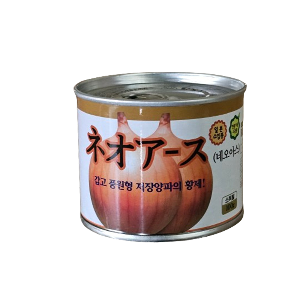 양파씨앗 네오아스 100g 풍원형 저장성의 황제 : 씨앗팜