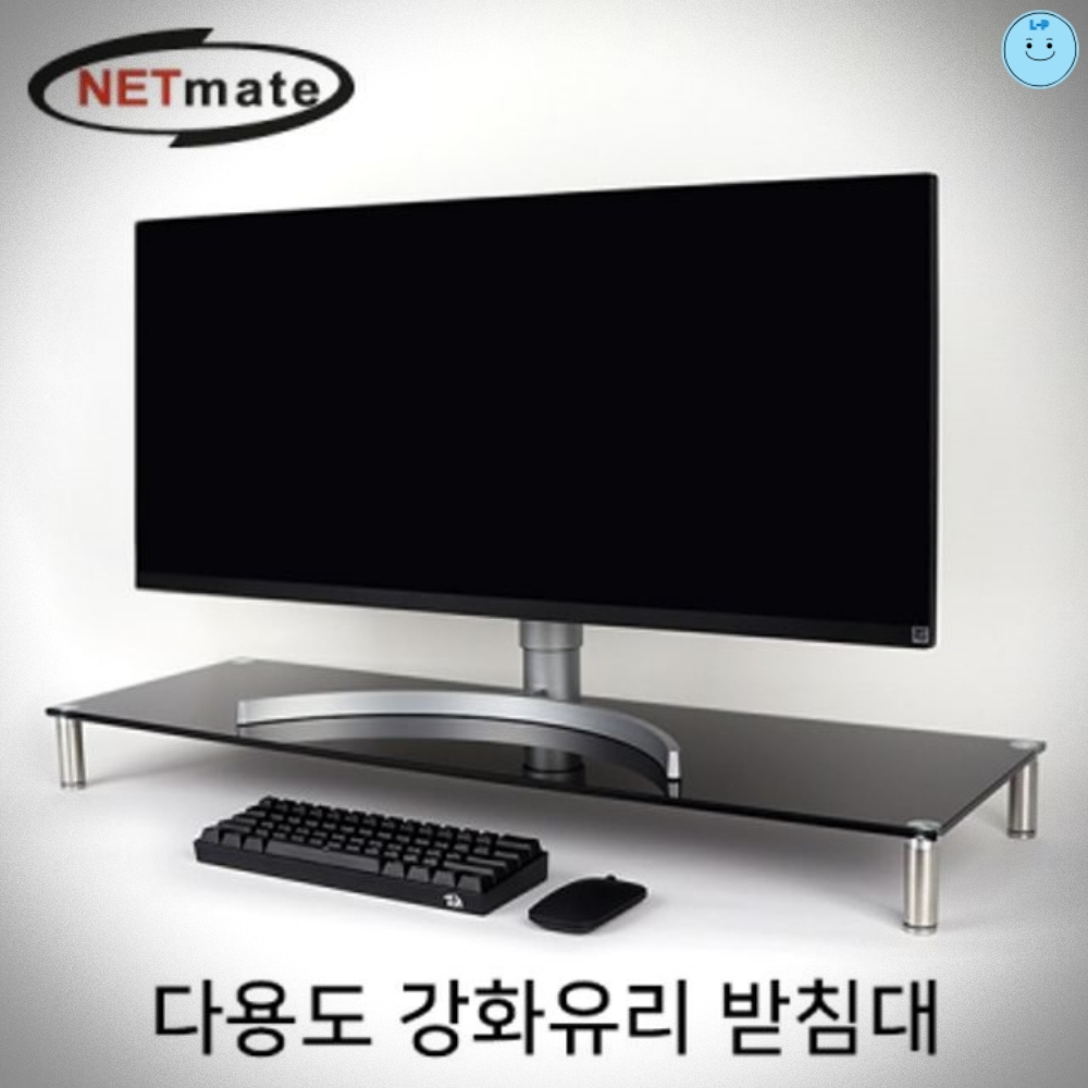 강원전자 넷메이트 다용도 강화유리 NM-GCD04BN 자재 소모품 파츠 받 부품 : 뉴쇼핑즈