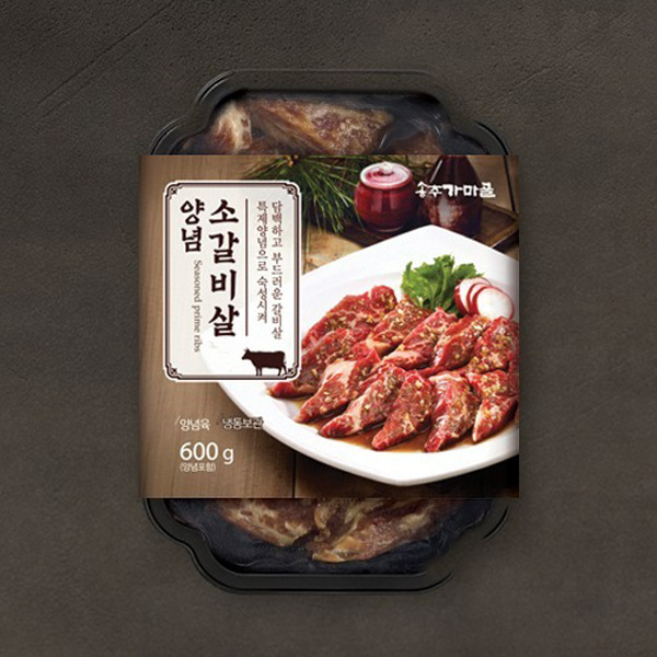 양념소갈비살 600g (2팩) : 송추가마골
