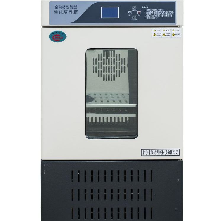 항온 항습 챔버 인큐베이터 항습기 장비 저온 미생물 : 메타파인더
