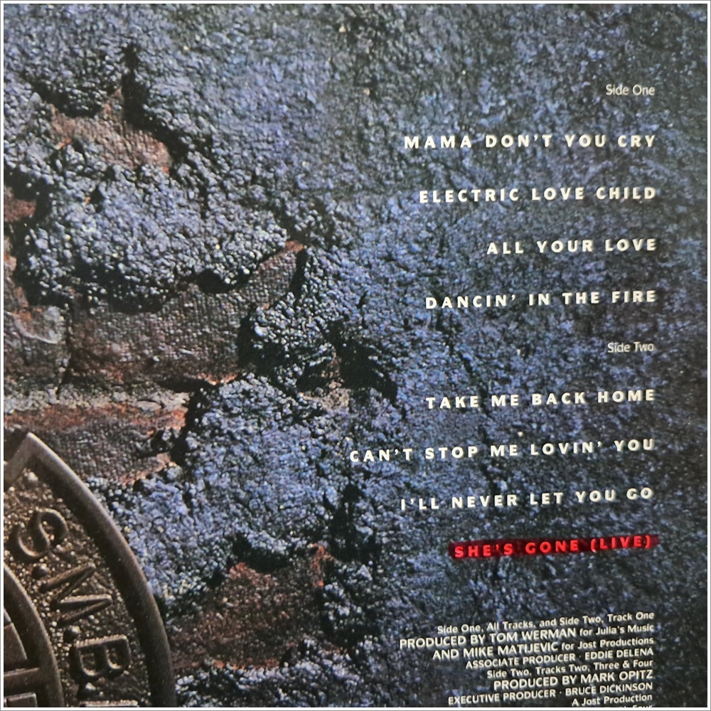 스틸하트 Steelheart LP/1992년 서울 레코드 초반(3098) : 진주사