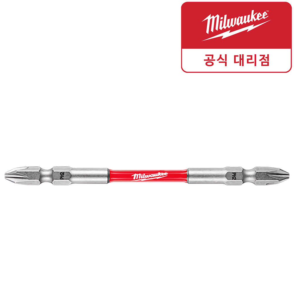 밀워키 양날 드라이버 드릴 자석 토션 비트 낱개 110mm 48-32-4364 : 우리공구
