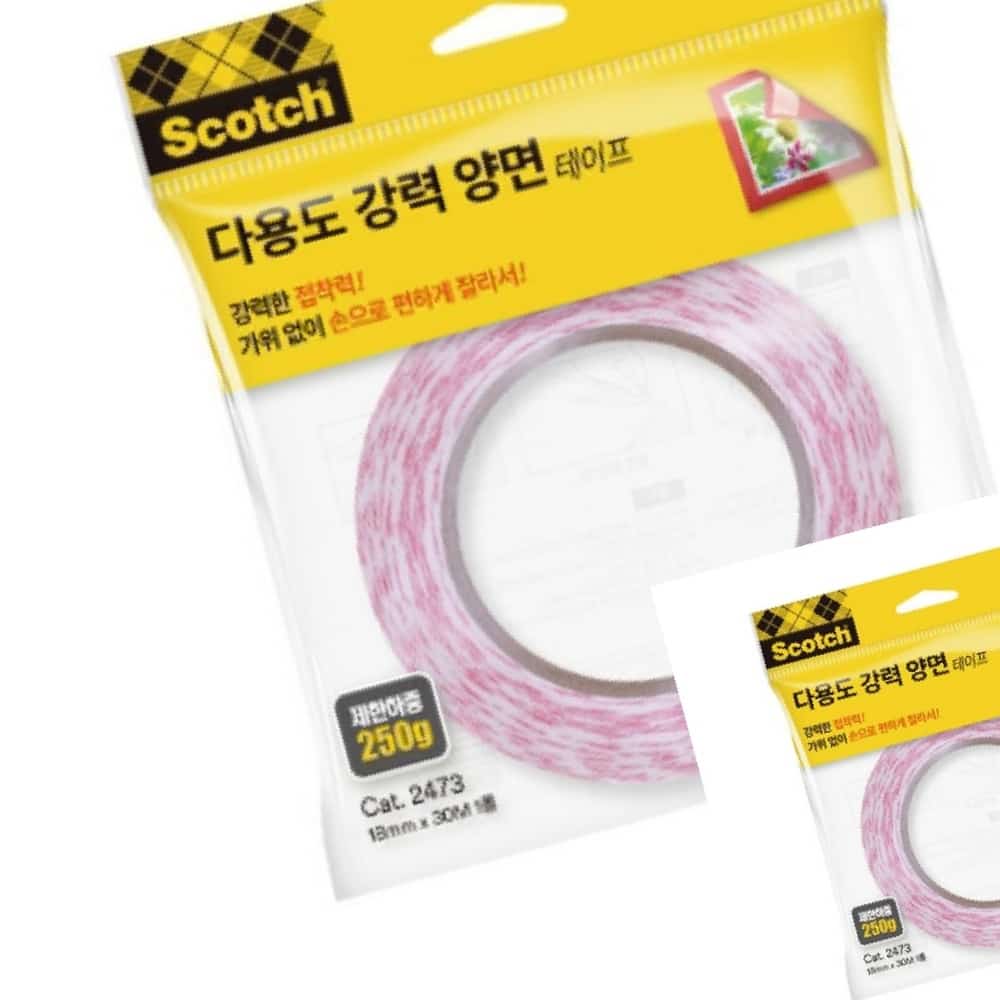 다용도 강력 양면 테이프 18mm x 30M 양면테잎 양면테입 : 지해유통