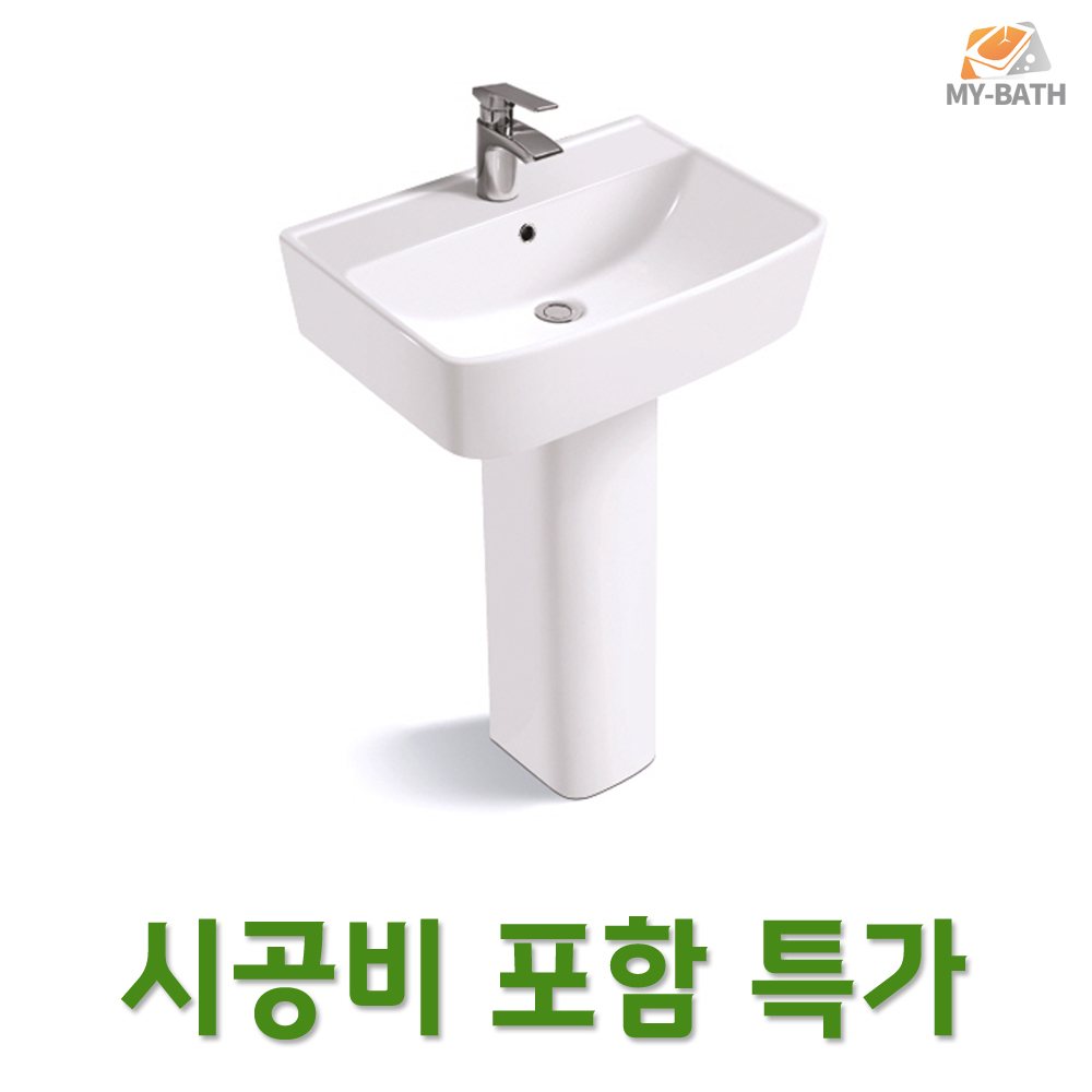 고양시 일산동구 고봉동 마두동 백석동 식사동 장하동 정발산동 종산동 풍산동 엽동 탄현동 설치 전문 빠른 작업 깔끔한 인테리어 : 마이바스