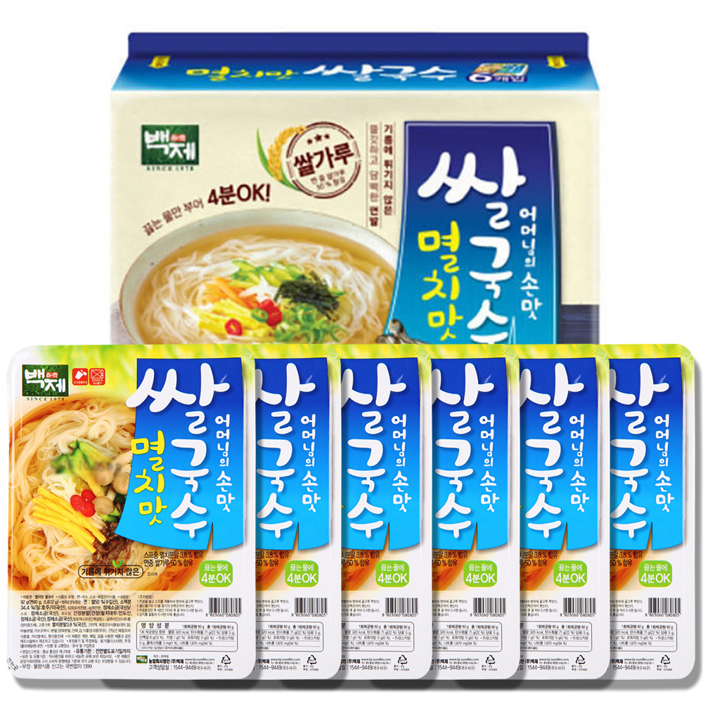 24개 백제 멸치쌀국수 백제푸드 : 백제푸드