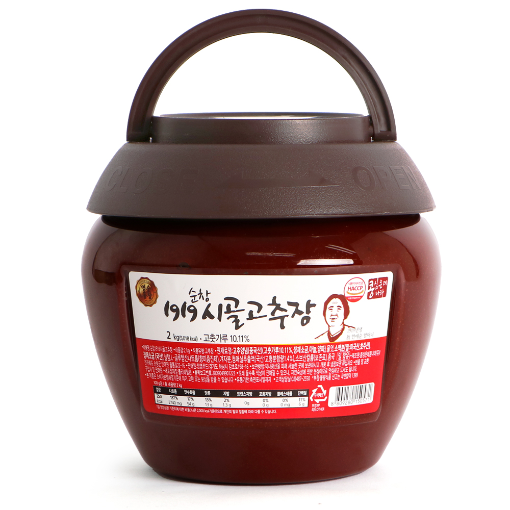 순창가 1919 재래식시골 고추장 2kg : yammypapa