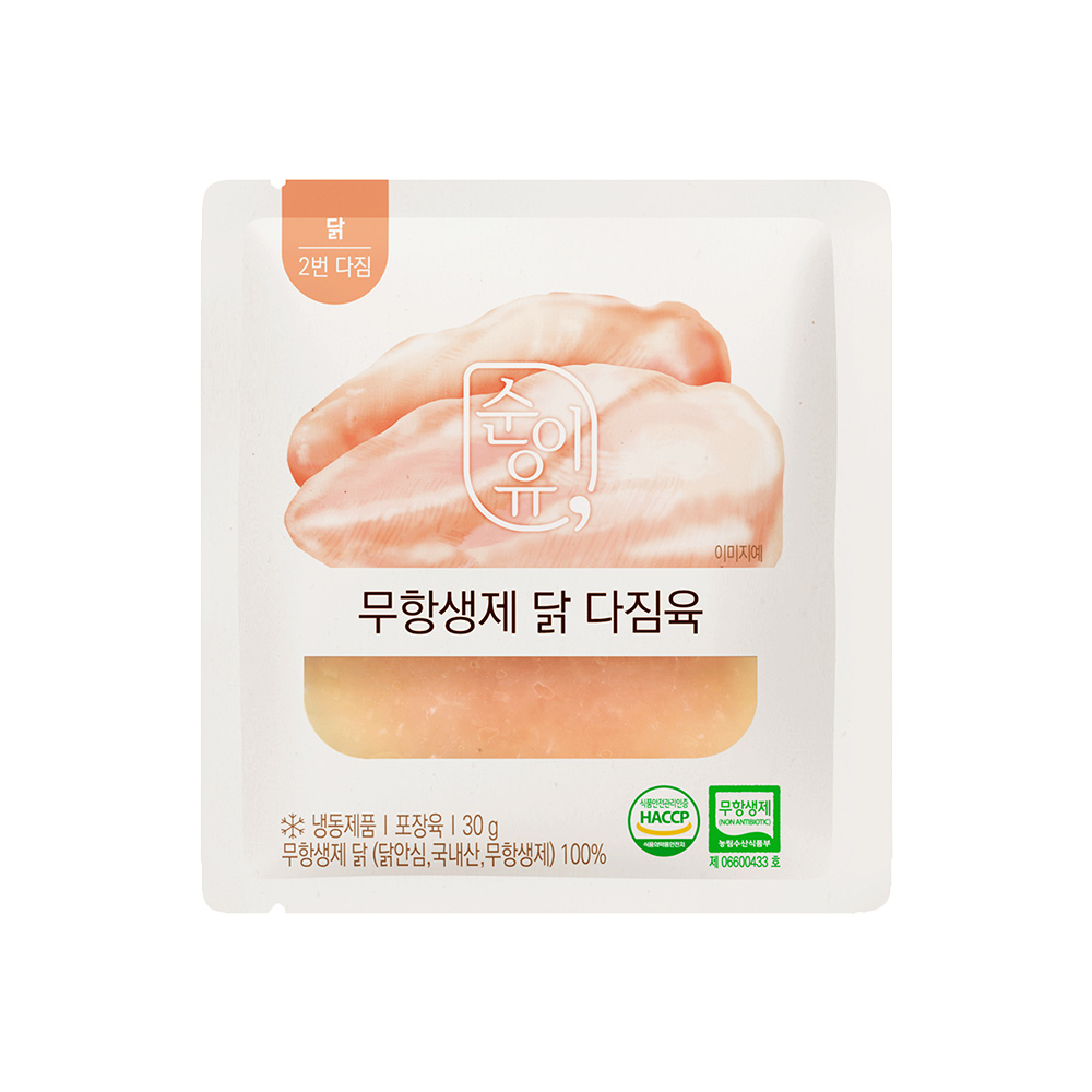 [순이유] 유기농 다진 채소 당근 등 18종 : 쁘띠엘린