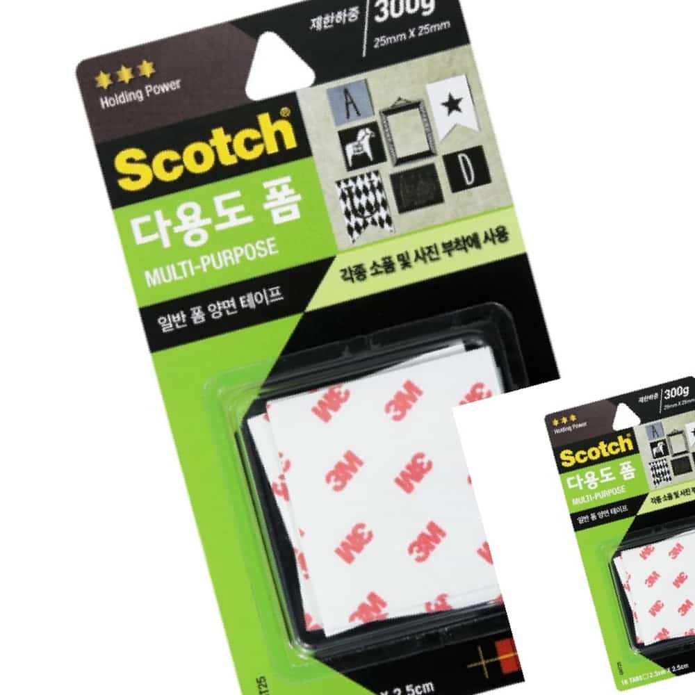 다용도 일반 폼 양면테이프 25x25mm 폼테잎 양면테입 양면테프 : 지해유통