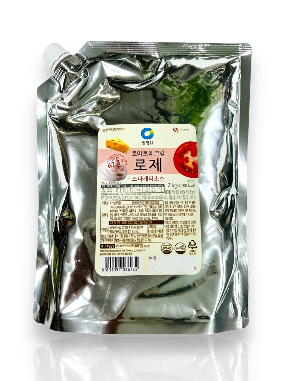 청정원 쉐프원 토마토 파스타 소스2kg 3종(아라비아따, 토마토, 로제) : 델리판다