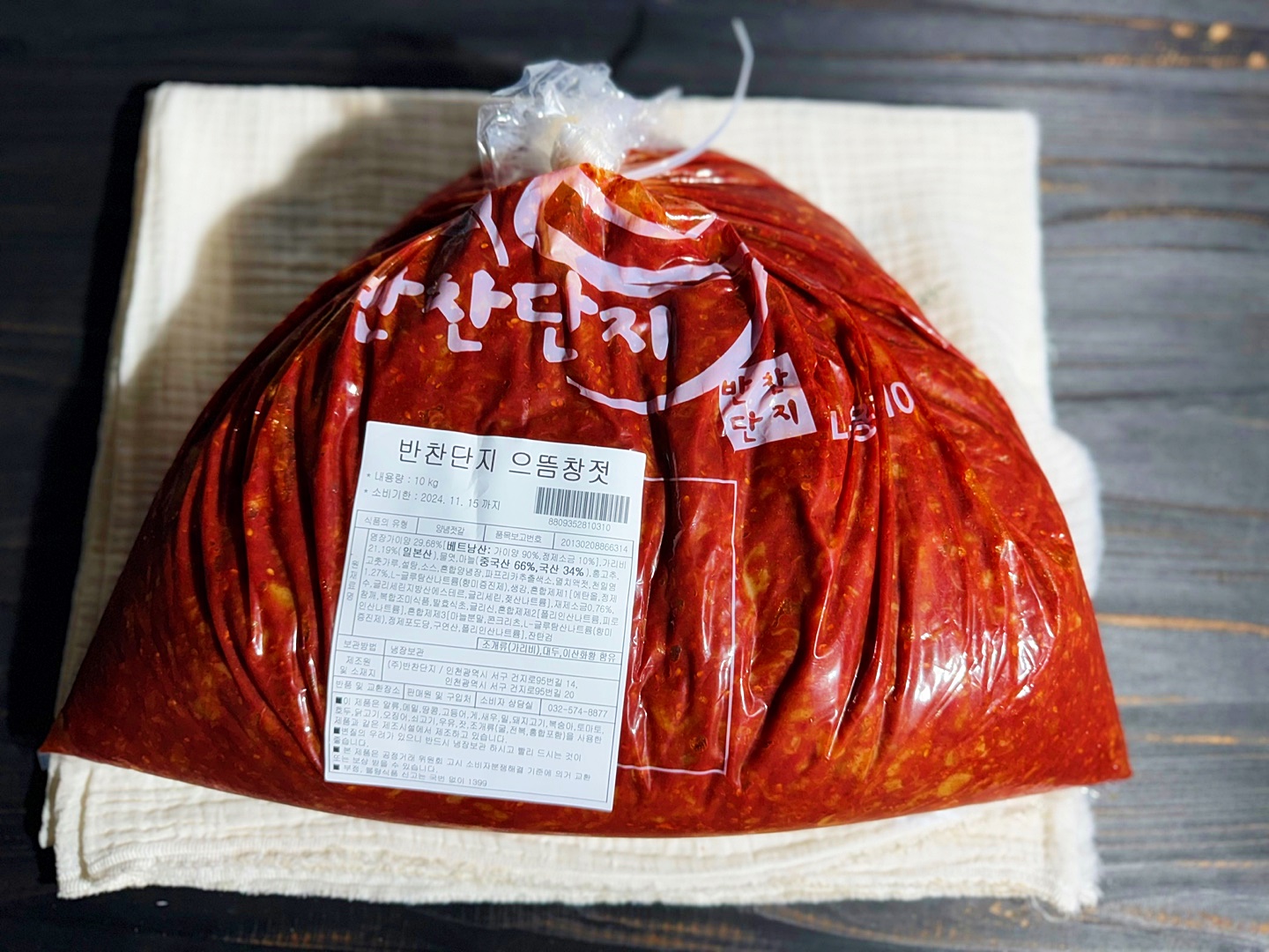 업소용 꼬독꼬독 으뜸창젓10kg(반찬단지) : 참맛식품몰