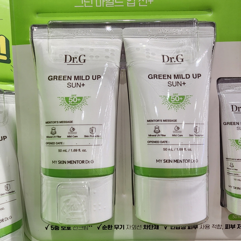 DRG 닥터지 그린마일드업 선플러스 [코스트코] 저자극 선크림 : 코스트코 다줌