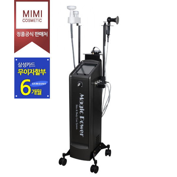 매직파워 RET 고주파+매직라인 고주파 미용기기 : 미미 코스메틱