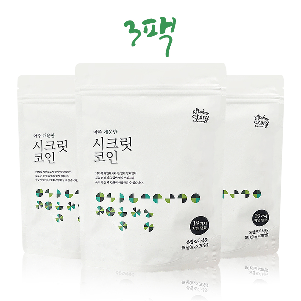 시크릿 육수 코인 개운한맛 3팩 동전 자연 만능 백년 고체 한알 명장 : 설빈