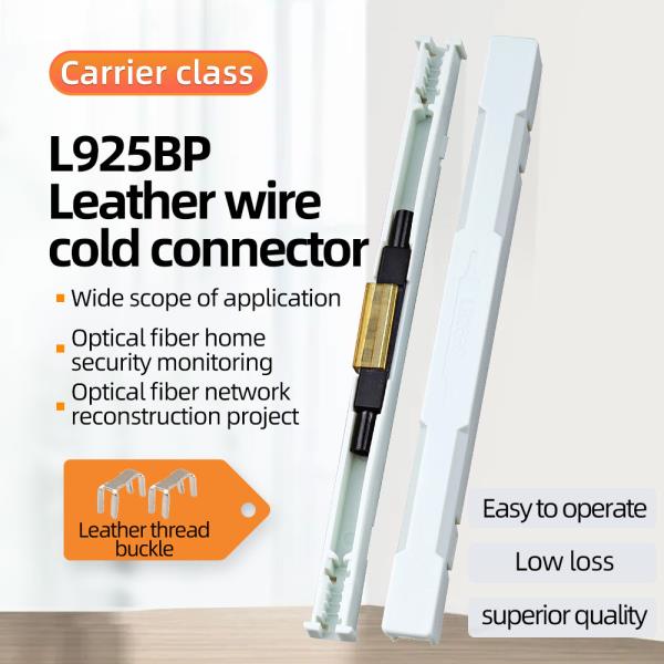 광접속기 SAIVXIAN 드롭 케이블 FTTH 광섬유 기계식 스플라이스  커넥터 콜드 L925BP : GOTOUP