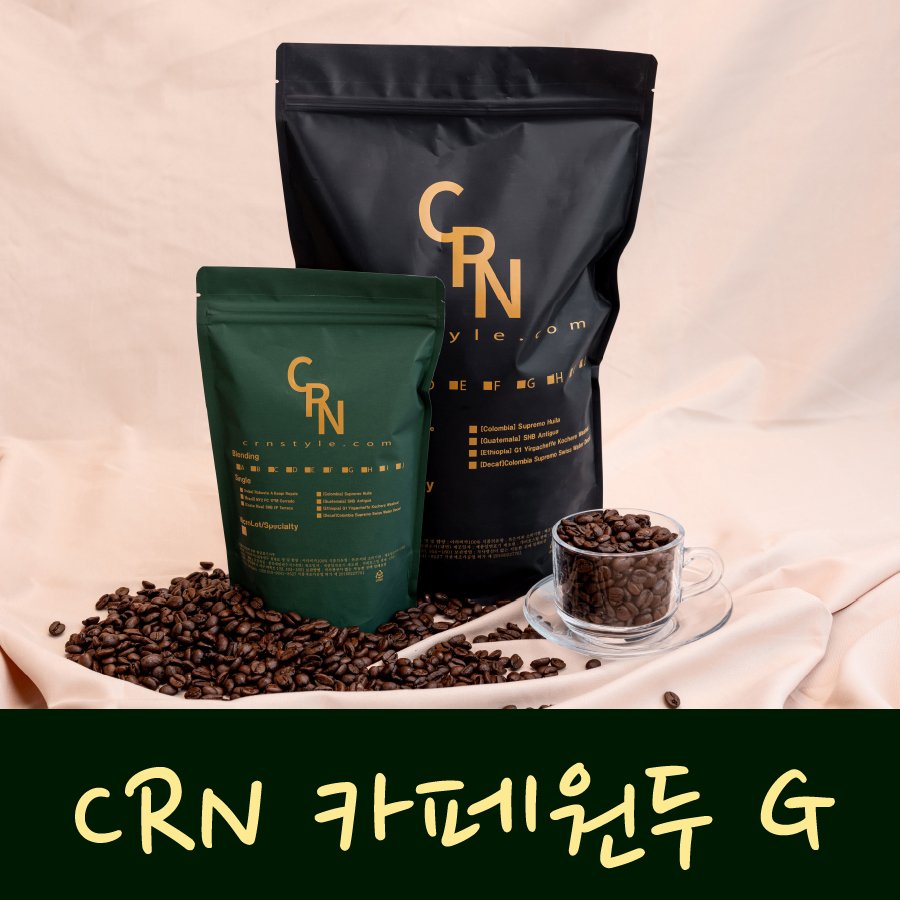 CRN 고퀄리티 저렴한 카페 오피스 블렌딩원두G 커피리뷰하는남자 : CRN
