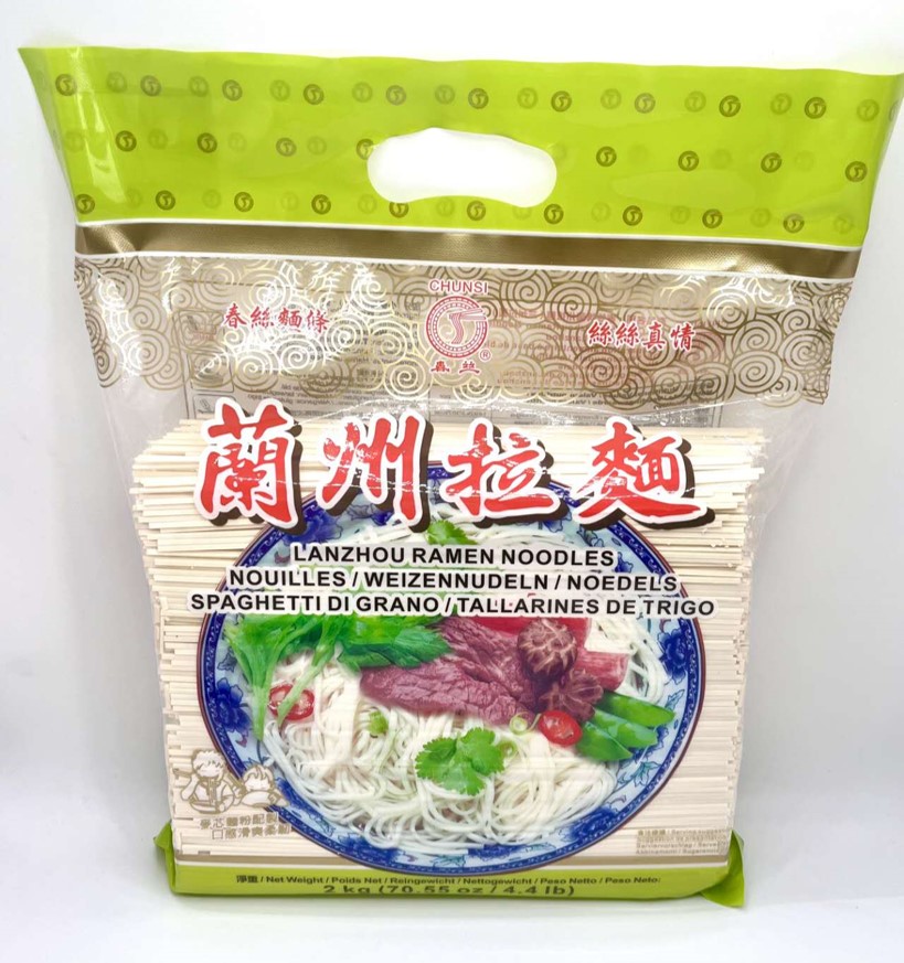 퍼펙트푸드 춘쓰 란주라면 건면 2kg : 퍼펙트푸드