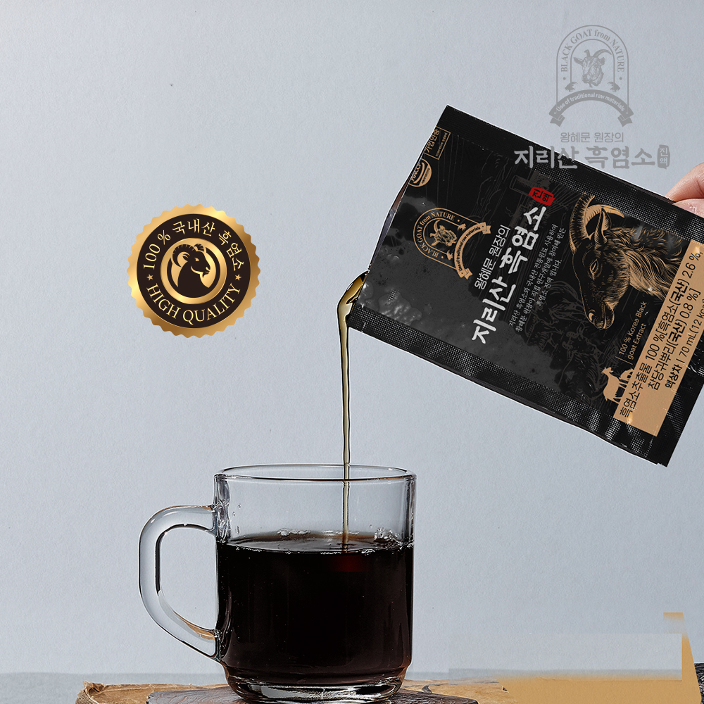 왕혜문 원장의 지리산 토종 흑염소진액 30포 보약 즙 2100ml, 2개 : 엘비에쓰