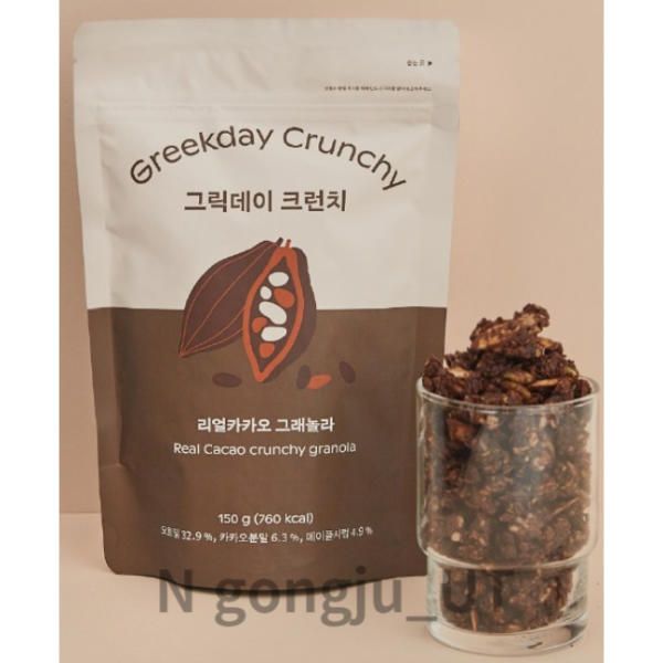 그릭데이 크런치리얼카카오 그래놀라 시리얼 150g 1개 : 양품마마