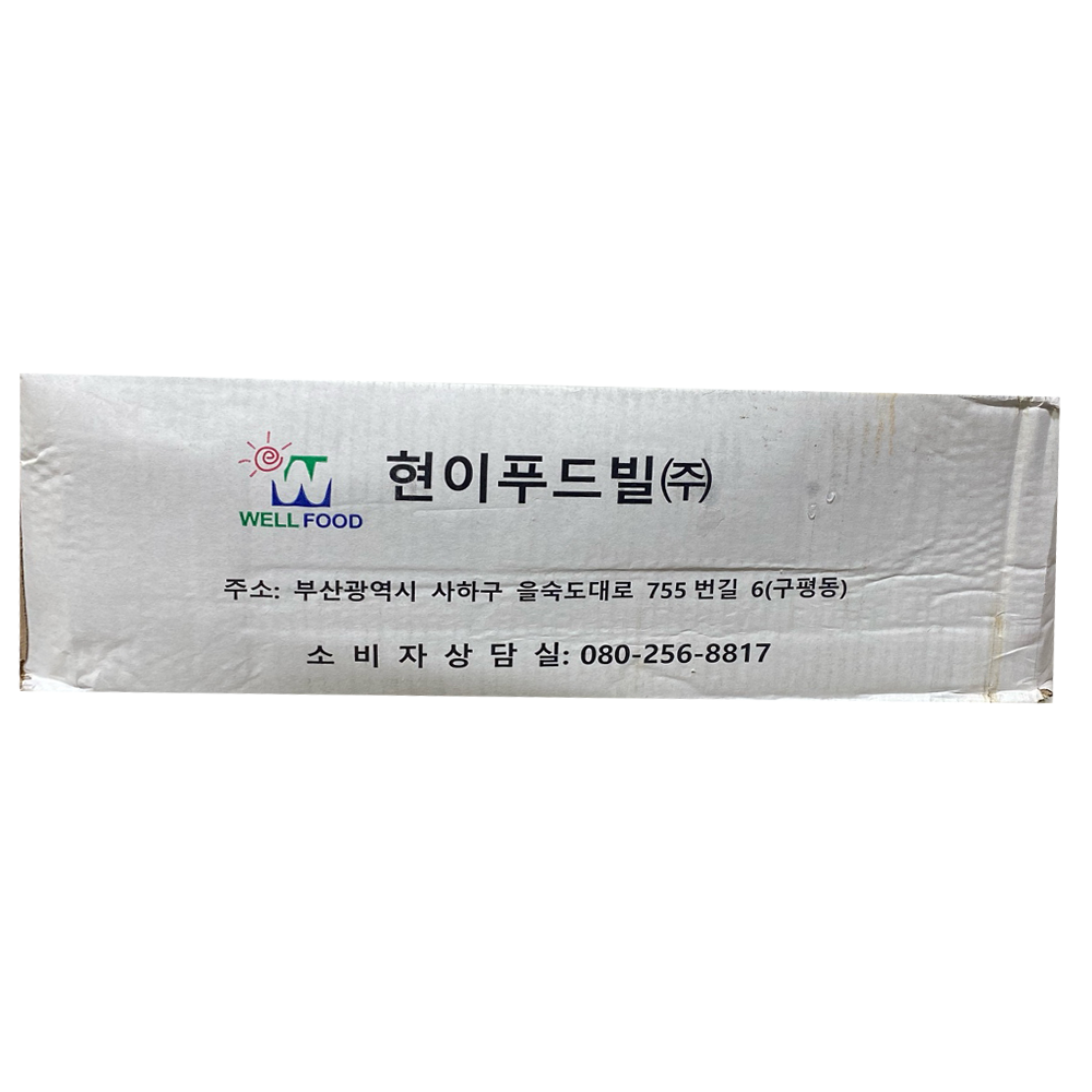 현이) 각시가자미 절단 3kg (80g)/미국산·중국가공 : 푸드엔마트