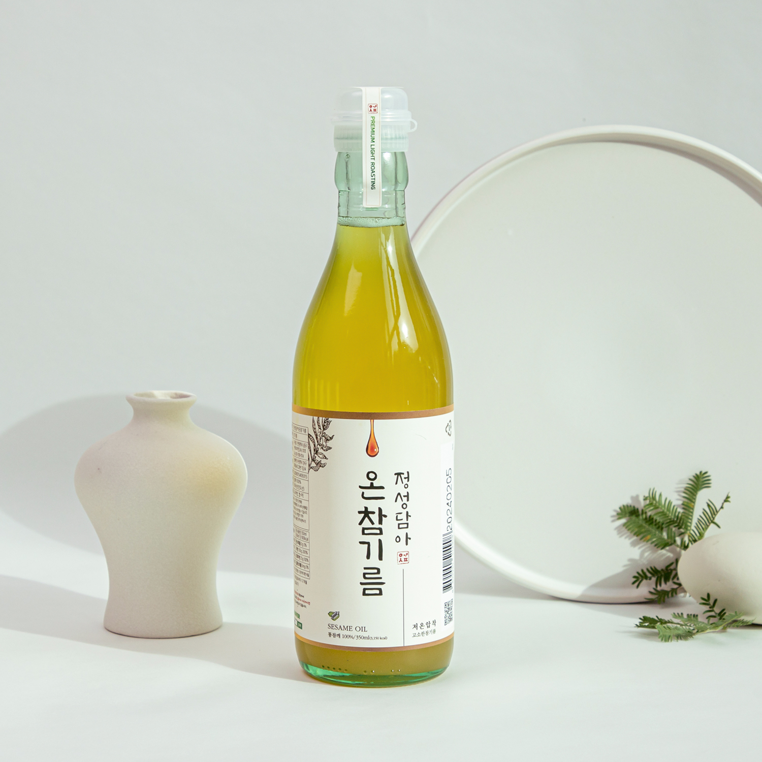 온이네방앗간 저온압착 온참기름350ml 1병 : 온이네방앗간