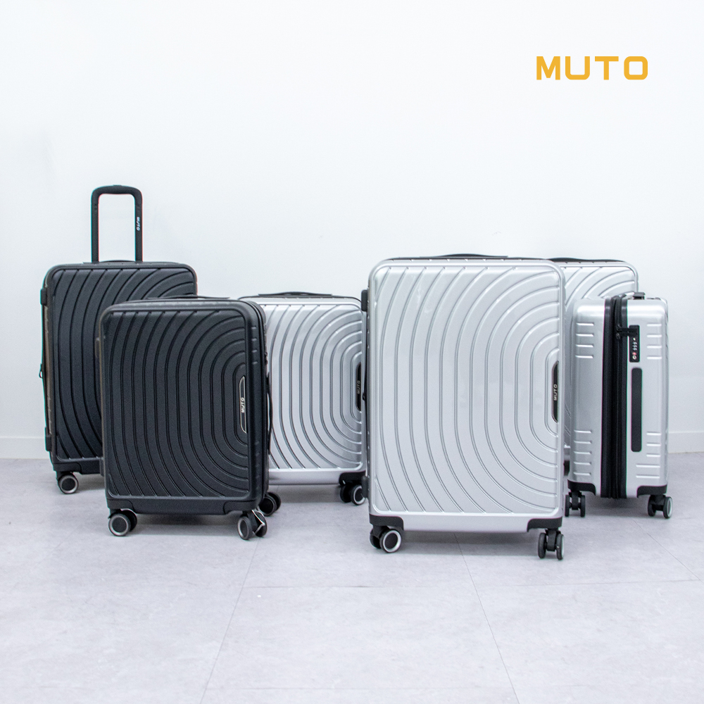 뮤토 에어로 20인치(51cm)/24인치(61cm) 기내용 화물용 캐리어 : 일상여행 MUTO 뮤토