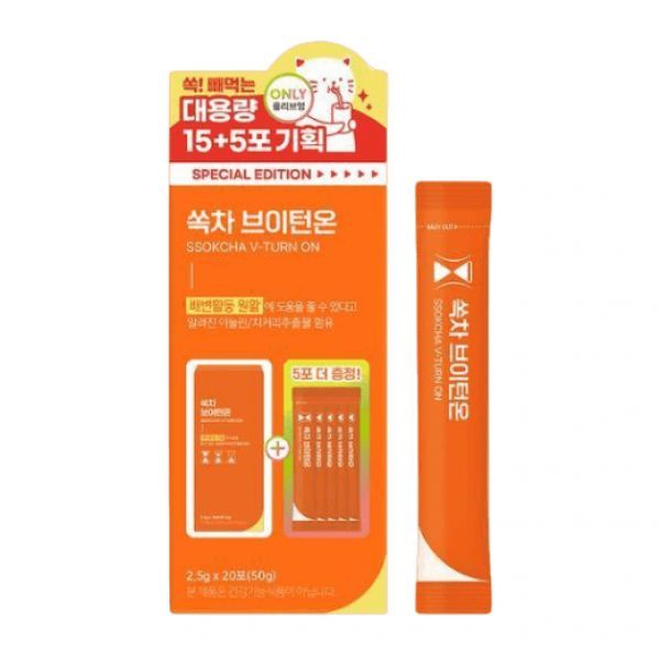대용량기획 가벼운 쏙차 브이턴온 15포+5포 기획 : 원라이브:브랜드