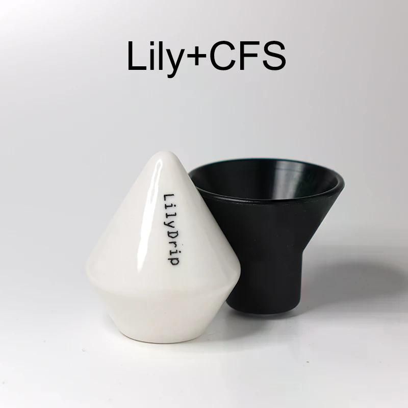 Lilydrip 커피 필터 변압기 세라믹 메이커 세트 위에 부어 드립 유량 향상 바 액세서리 홈 카페 키트 - 릴리커피 부가 V60 종이접기 : 바유 플라이