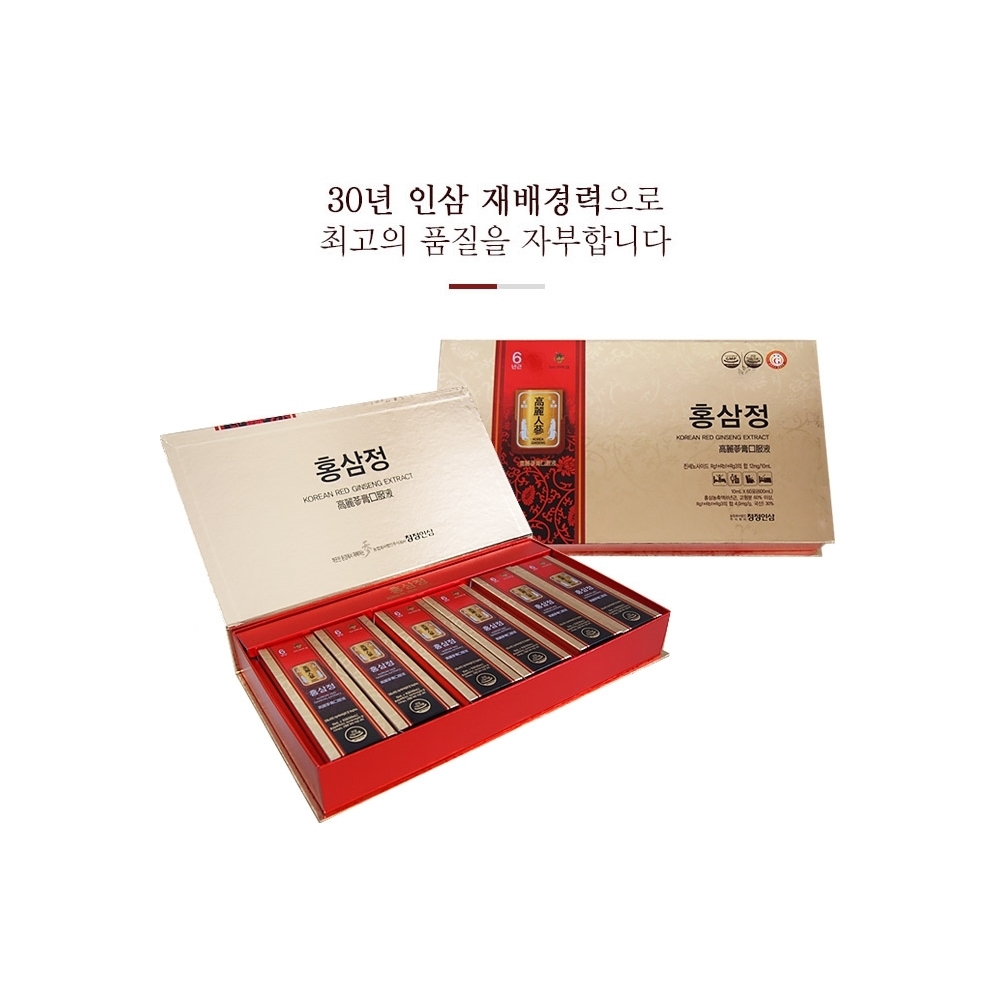 6년근 고려홍삼정스틱 청정인삼 60포 : 성보약초인삼사