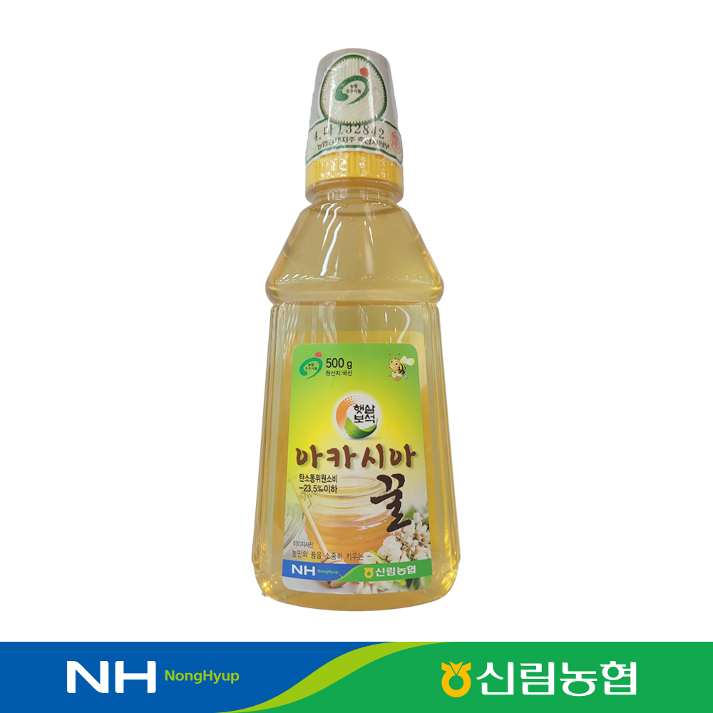[신림농협] 치악산 아카시아꿀 (튜브) 500g (8807730000636) : 서울서남부농협하나로마트