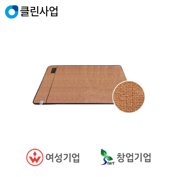 한일의료기 인조 가죽 전기매트 더블 140X200 : 스마트안전장비지원사업