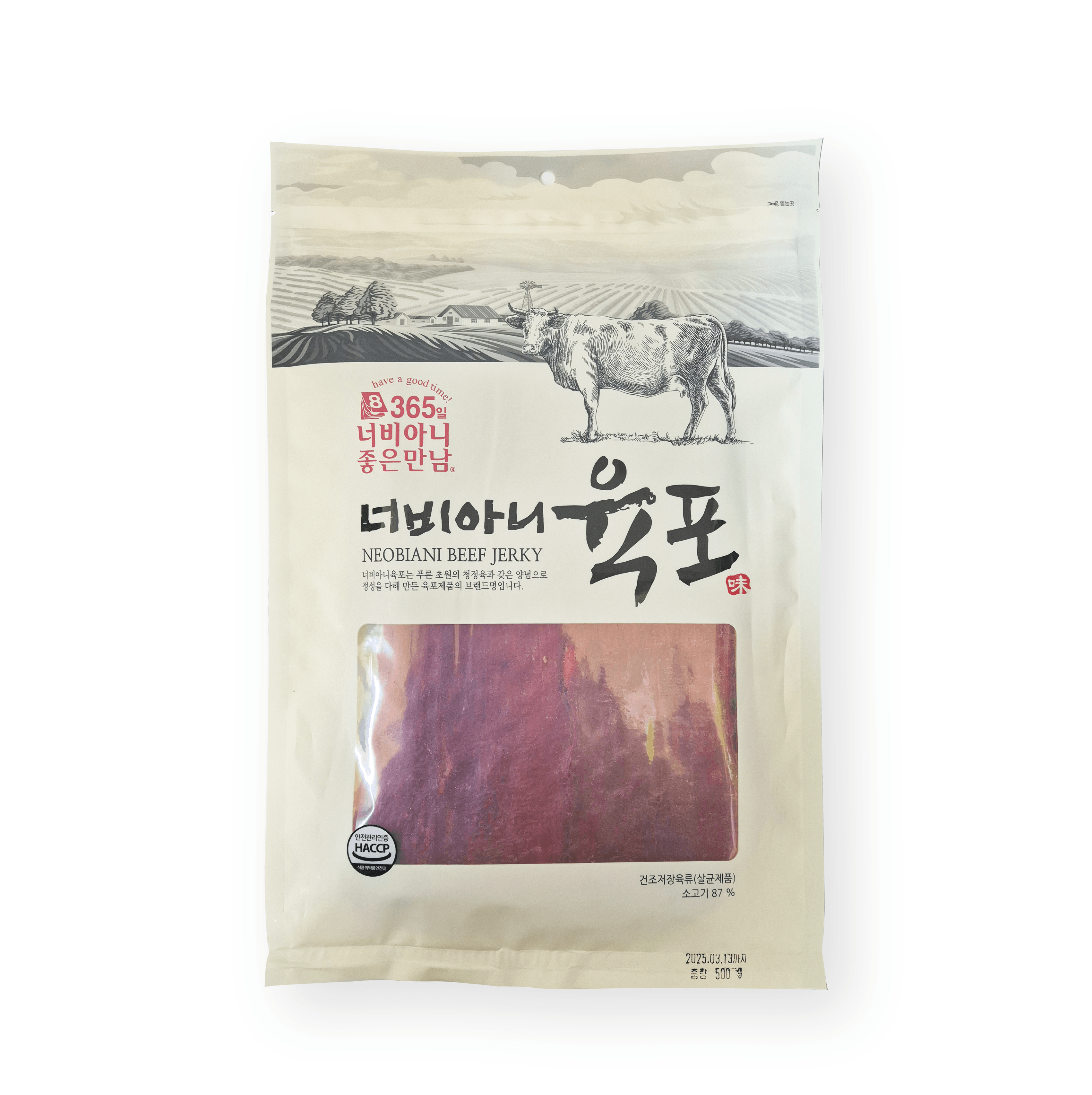 에스에이치푸드 너비아니육포 500g : 마켓델리스