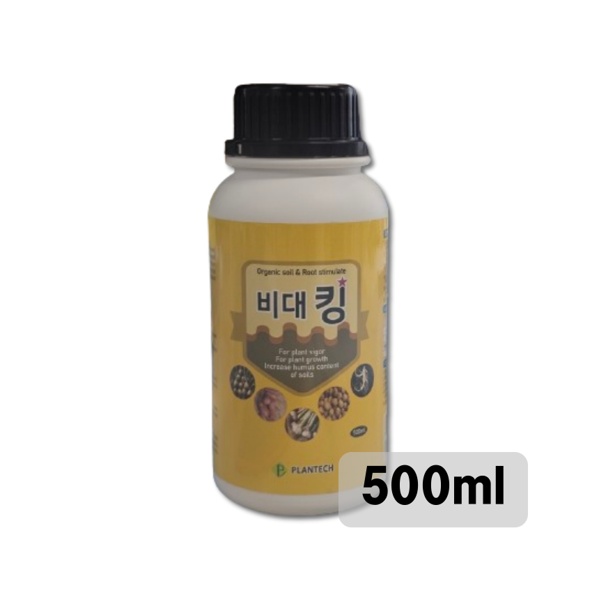 비대킹 500ml 플란텍 천연식물성장활력제 뿌리활착 구근비대 아미노산 비타민 탄수화물 미량요소 웃자람 방지 : 파머스닥터