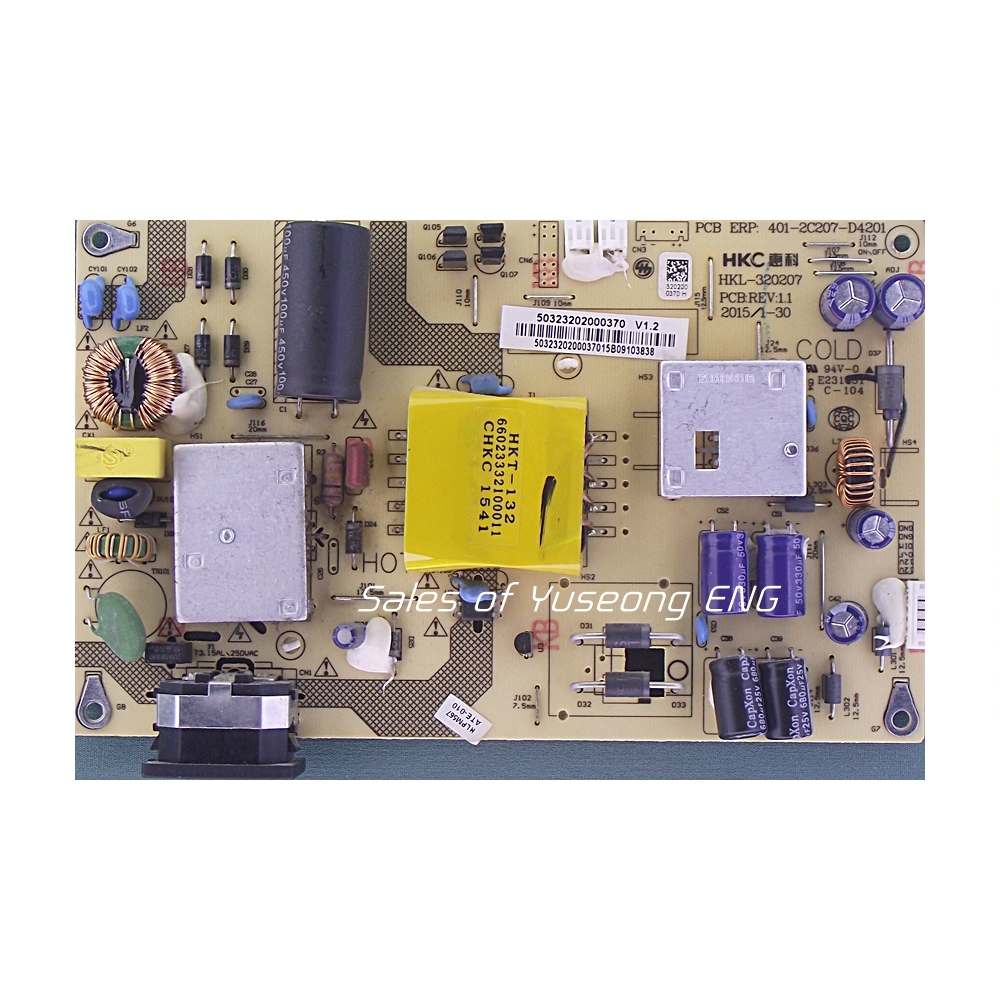 QUEEN 320C 엠텍 32인치 LED 모니터 전자 반도체 립스 파워 보드 수리 부품 : smps닷컴