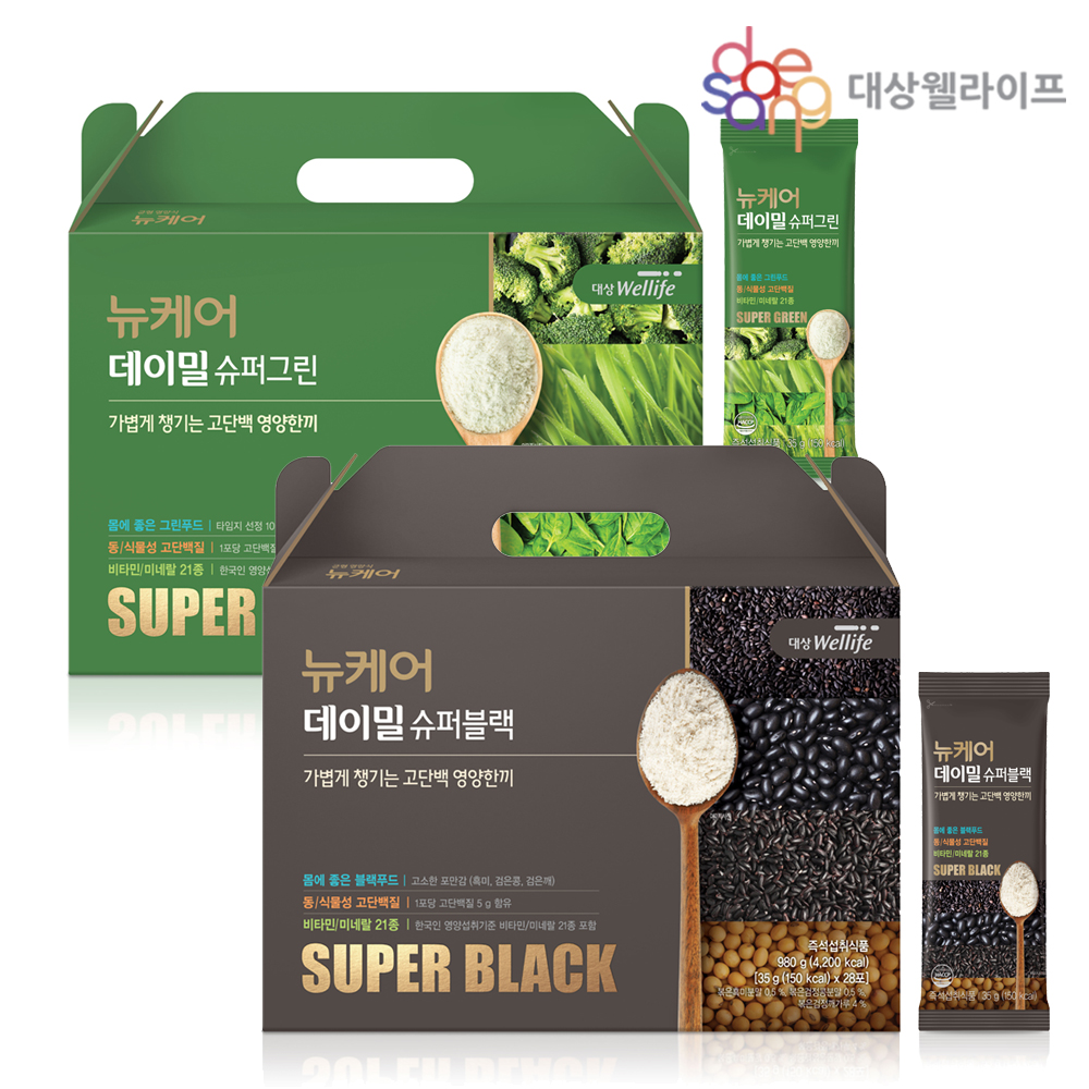 대상웰라이프 뉴케어 데이밀 슈퍼블랙 슈퍼그린 35gx28포 식사대용쉐이크 영양보충 : 케어앤모어