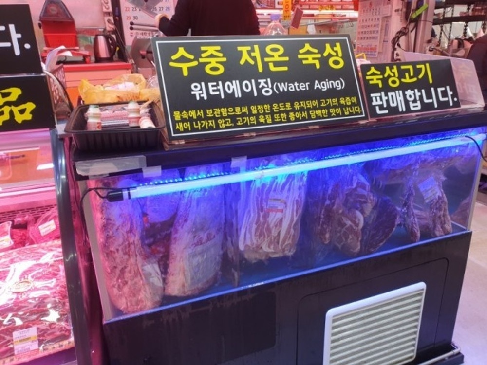 유니텍 업소용 활어 수족관 수중등 LED조명 60 / 90 / 110cm 완전방수 국내제작 : 제이앤제이 몰