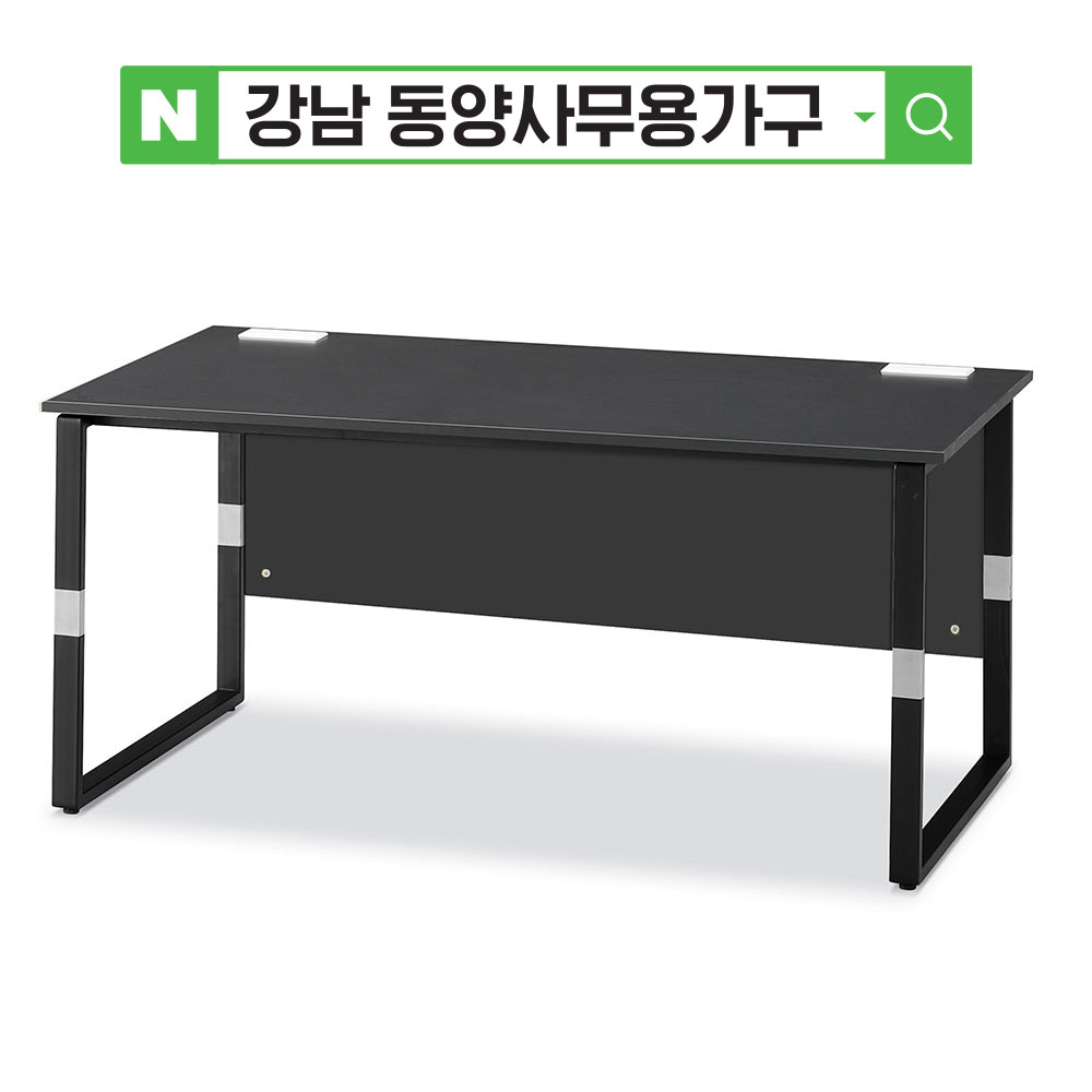 사무실가구 디셀 사무용 컴퓨터 사무실 책상 : 서울 강남 동양사무용가구