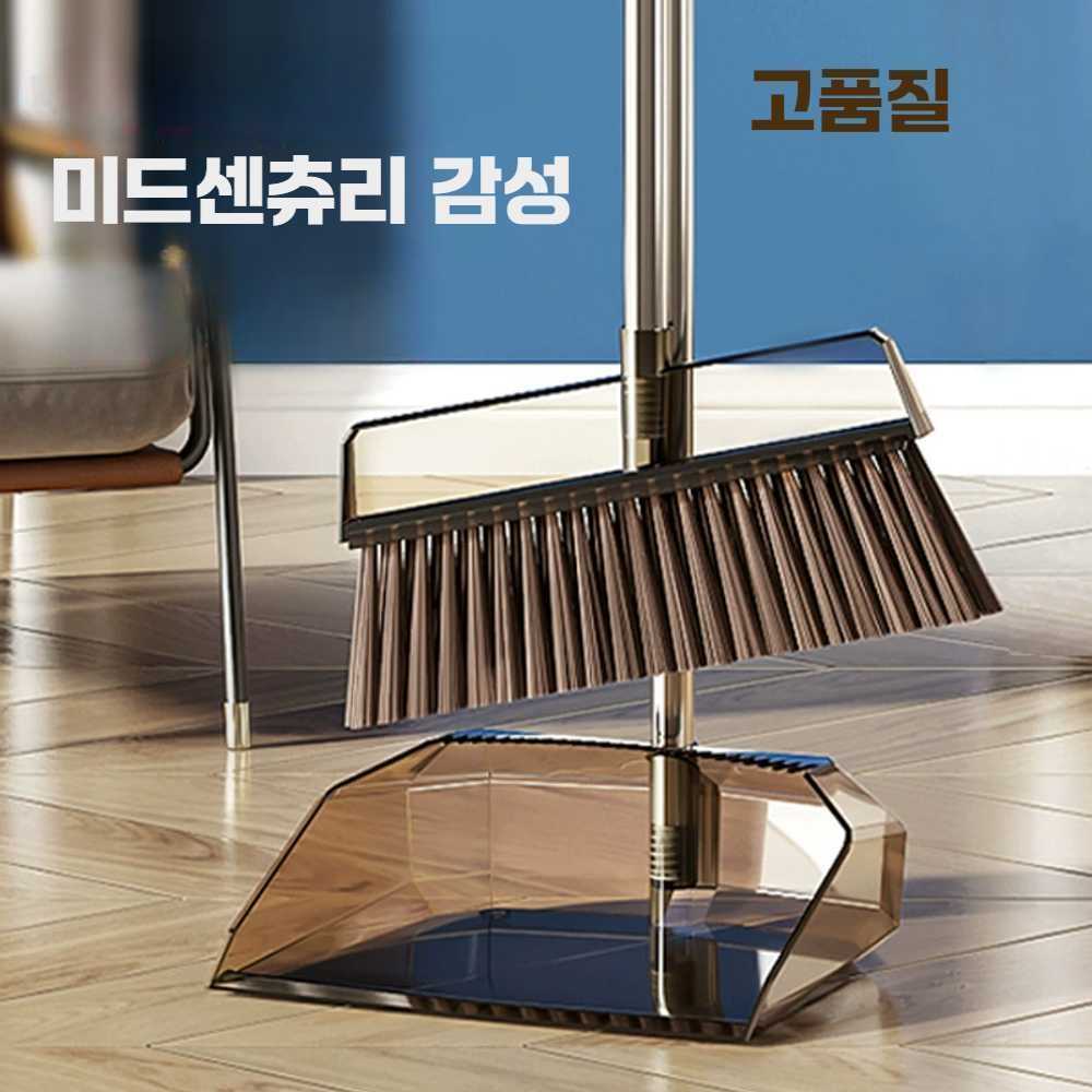 모던 빗자루 미드센츄리 바버샵 미용실 청소 머리카락 미드센츄리 빗자루/쓰레받이 : 쓸모가득