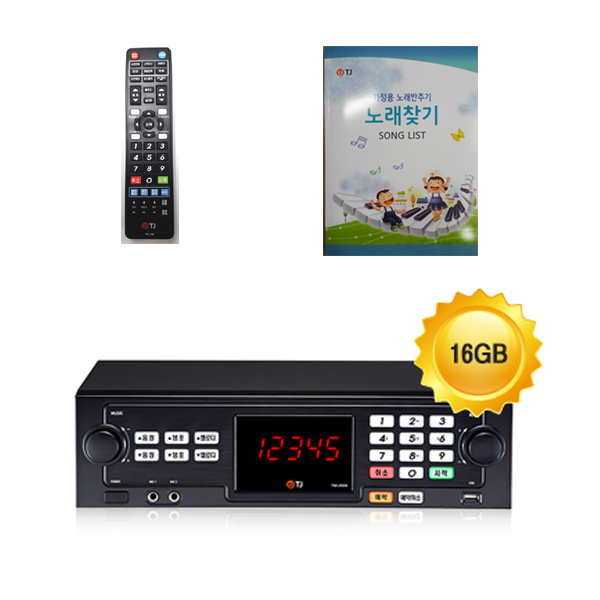 TJ TKR-355HK 노래방 기기 / TJmedia / 태진 티제이 미디어 가정용 노래 반주기 z : 에이스글로벌2