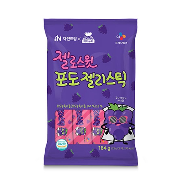 CJ 아이누리 바른달콤함 고구마바 200g (20g x 10개입) : 그린푸드마켓