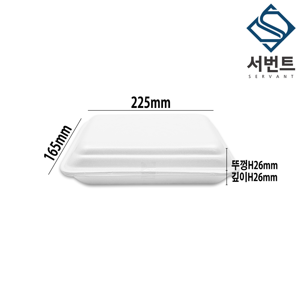 풍원 PSP트레이 18-1호 200개 일회용 스티로폼 도시락 포장 용기 찐빵 만두 족발 : 서번트리테일
