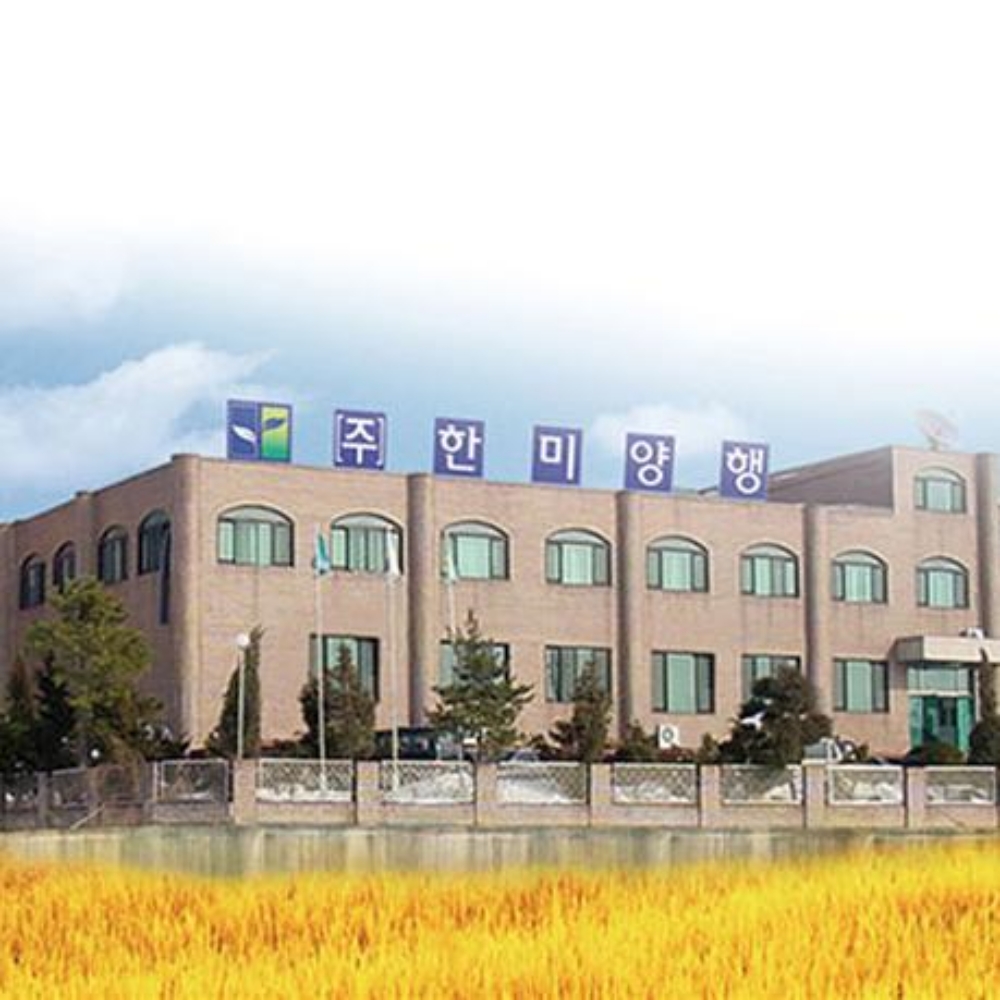 프리미엄 한미양행 호주산 프로폴리스 : 리리미RiRiMi