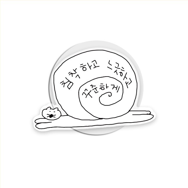 [서스스토어] 침느꾸 아크릴 맥세이프톡 : 마인띵스