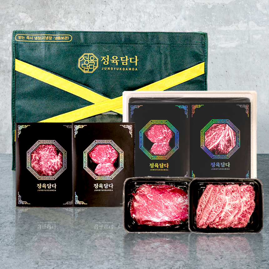 1등급 한우 선물 세트 추석 명절 기업 마장동 소고기 : 정육담다